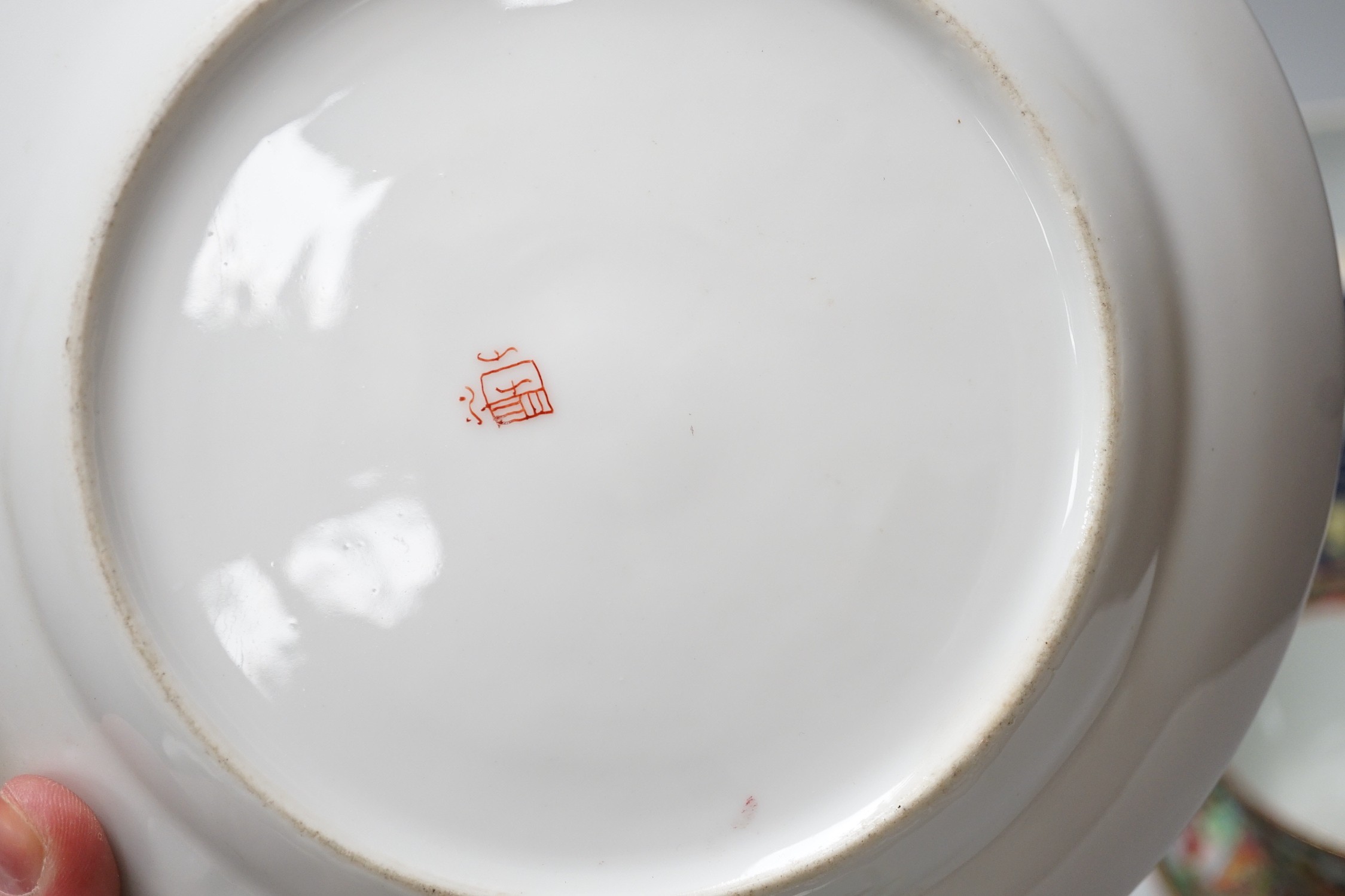 A group of 19th/20th century Chinese enamelled porcelain and a Samson armorial plate